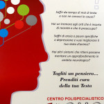 Ambulatorio di Neurologia CMO - Torre Annunziata Corso Umberto I (Napoli)